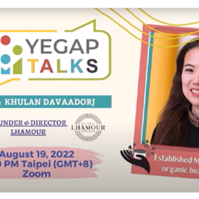 2025 0726 18 YEGAP 03