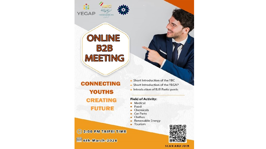 YEGAP to hold Online B2B Meeting with Iranian Young Entrepreneurs