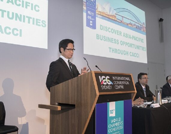 10th World Chambers Congress Day 1  .Picture : Gregg Porteous