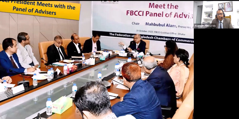 Excellent webinar on Bangladesh Business Environment held 27 June 2024