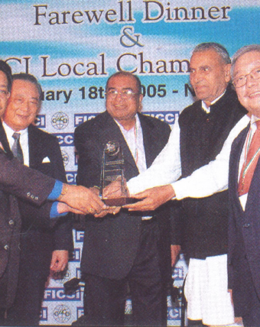 2005-Chamber-award-Quezon