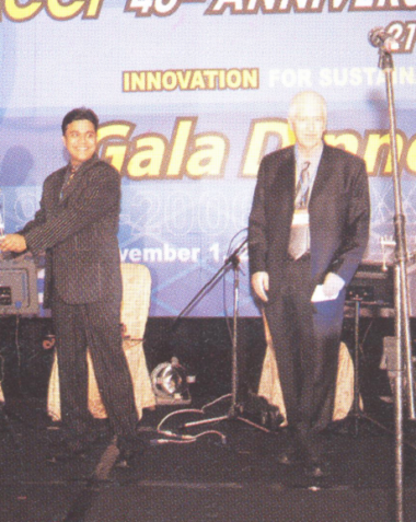 2006-Rubel-award-1st-Young-Entrepreneur-award