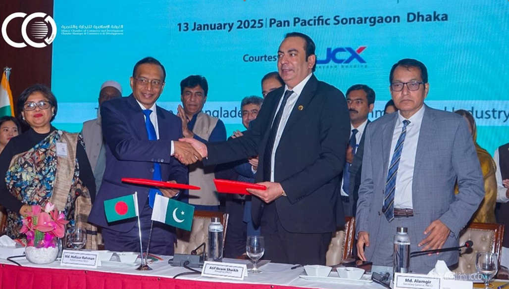 Pakistan and Bangladesh Establish Joint Business Council