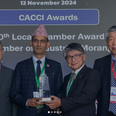 2025 0217 Big Chamber award 01