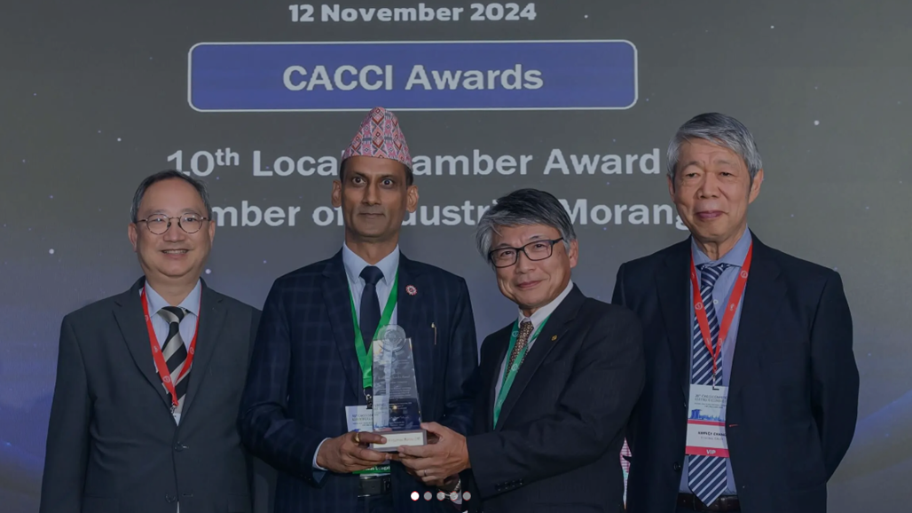 Morang Chamber of Nepal wins CACCI’s 10th Big Chamber Award