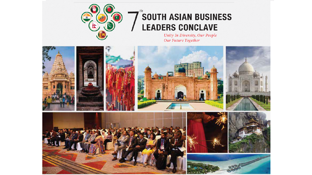 Invitation to The 7th South Asian Business Leaders Conclave (SBLC) & South Asian Trade Fair on 19-21 May 2025