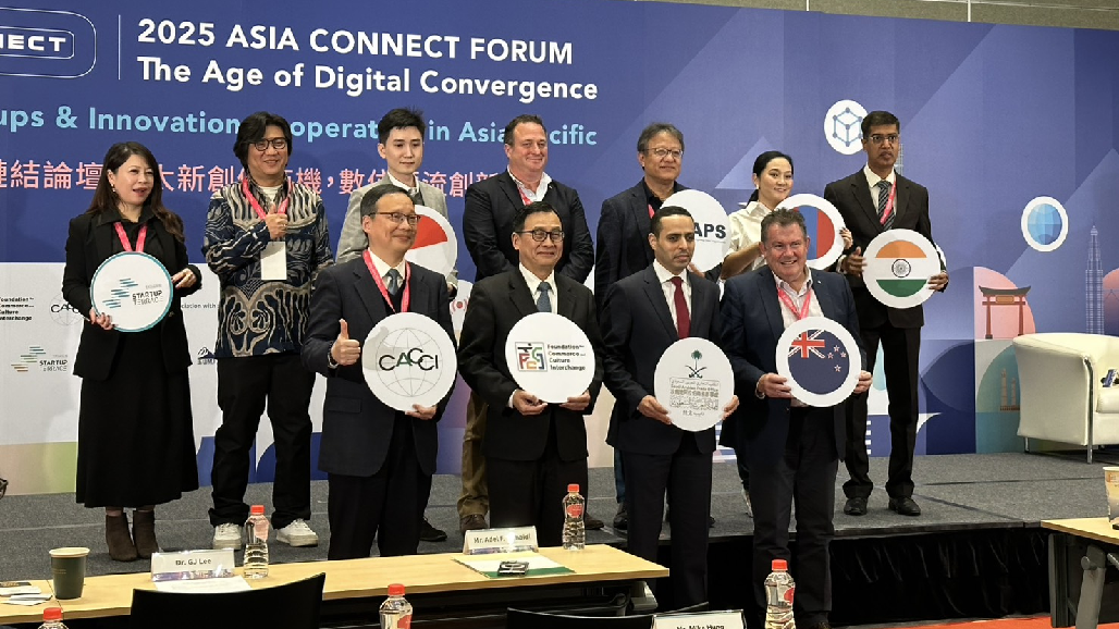CACCI Director General delivers Opening Remarks at 2025 Asia Connect Forum