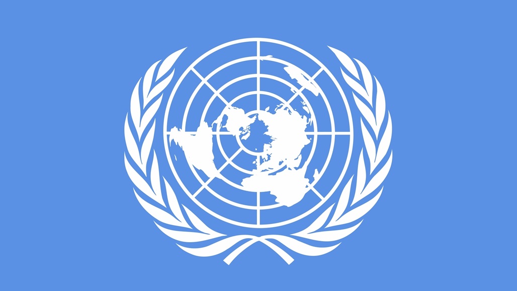 CACCI President’s Letter to the United Nations on the Ongoing Israel-Iran Conflict