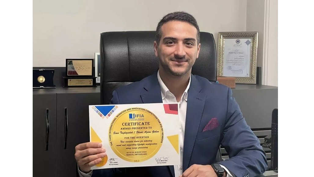 YEGAP Iran member wins at 3rd International Invention and Innovation Competition for IFIA Members