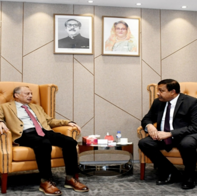 2025 0724 FPCCI meeting 1028