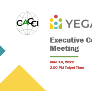 2025 0726 16 YEGAP 01
