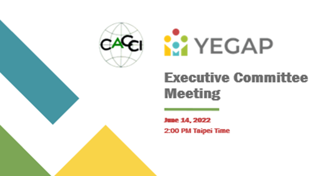 YEGAP holds second Executive Committee Meeting of the year