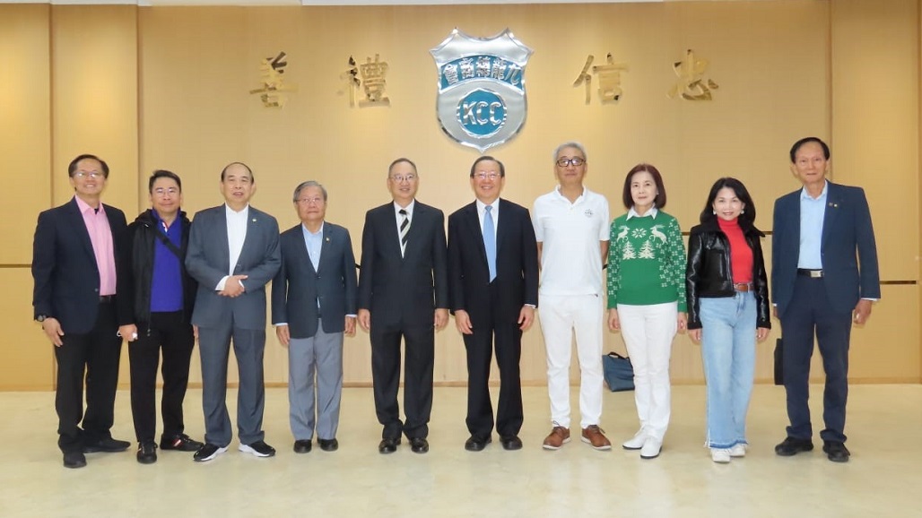 CACCI Director-General Attends 85th Anniversary Celebration of Kowloon Chamber of Commerce