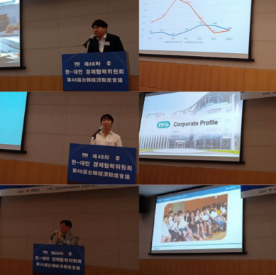 2025 0801 07 Korean 01
