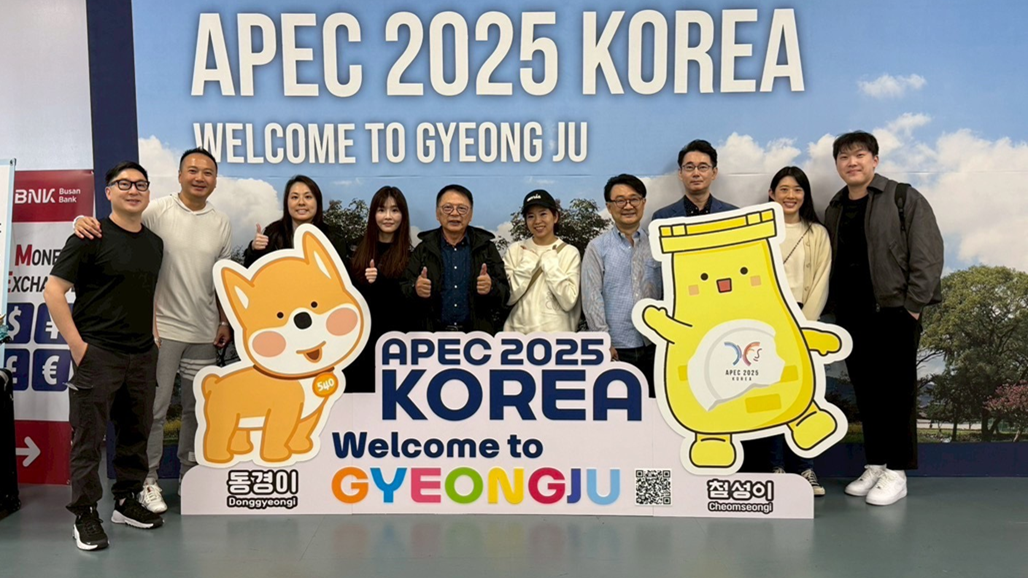 CACCI joins 2025 APEC CEO Summit in Gyeongju