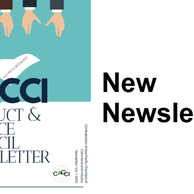 2025 1118 Sri Lanka FSCCISL Banner 02