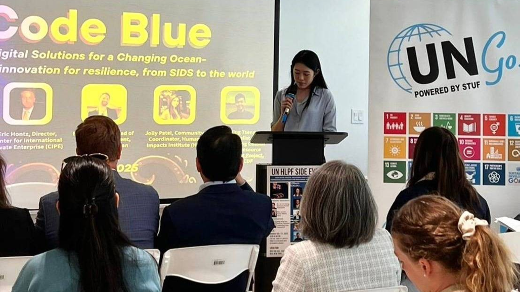 Code Blue: Digital Solutions for a Changing Ocean