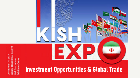 2025 1228 TEPAV 01 1028x578