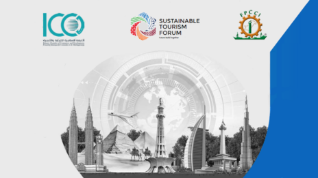 20254 1228 Pakistan 1028