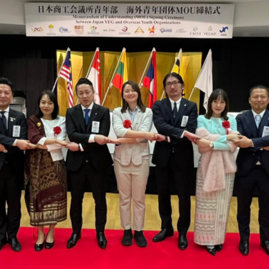 2026 0226 Japan YEG 05 1028x578