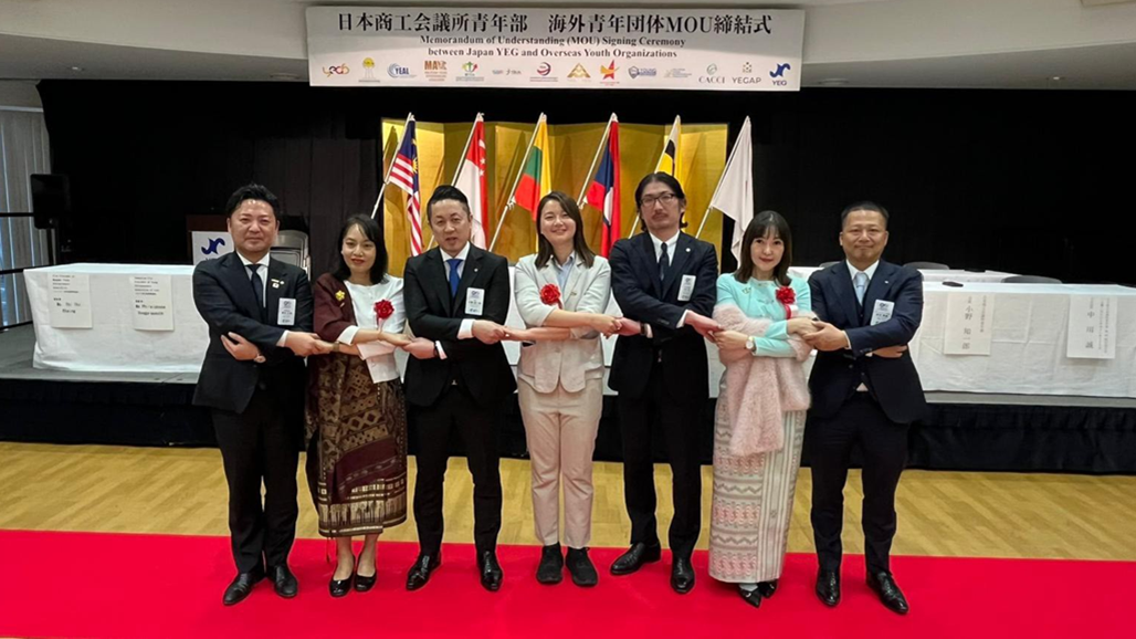 CACCI and YEGAP Strengthen Regional Engagement in Japan