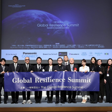 2026 0226 Japan YEG 09 01