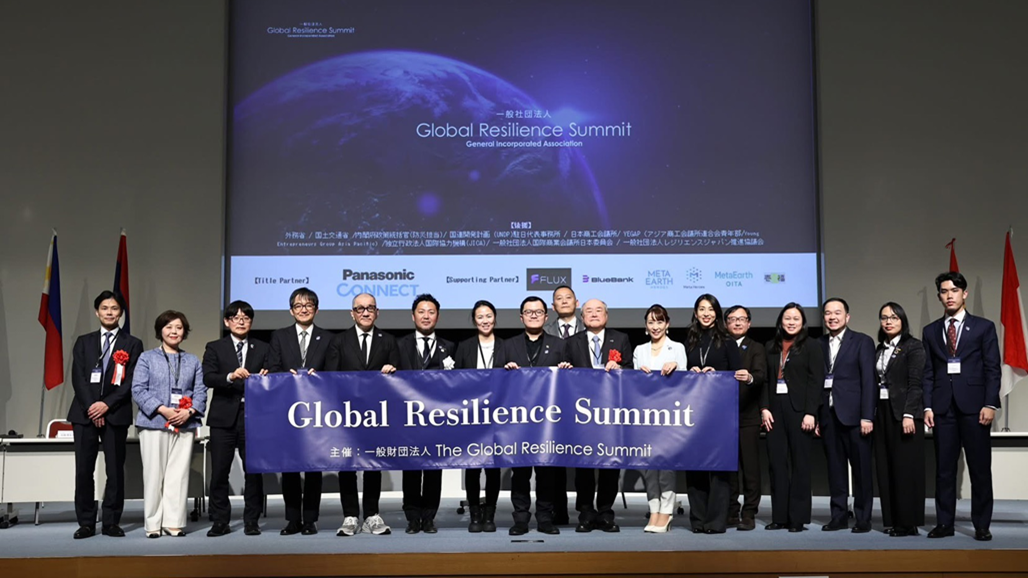 CACCI and YEGAP Representatives join Global Resilience Summit in Japan