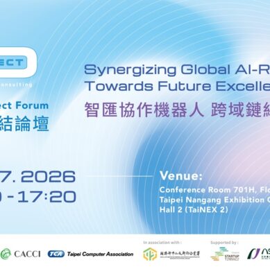 2026 0228 Asia Connect