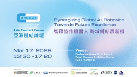 2026 0228 Asia Connect