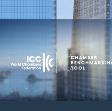 2026 0716 ICC chamber 01