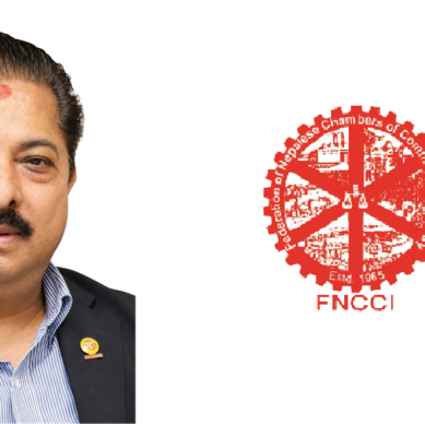 2026 0515 FNCCI Shretha President 1028