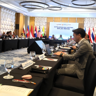 2026 0918 ASEANBAC-1 1028