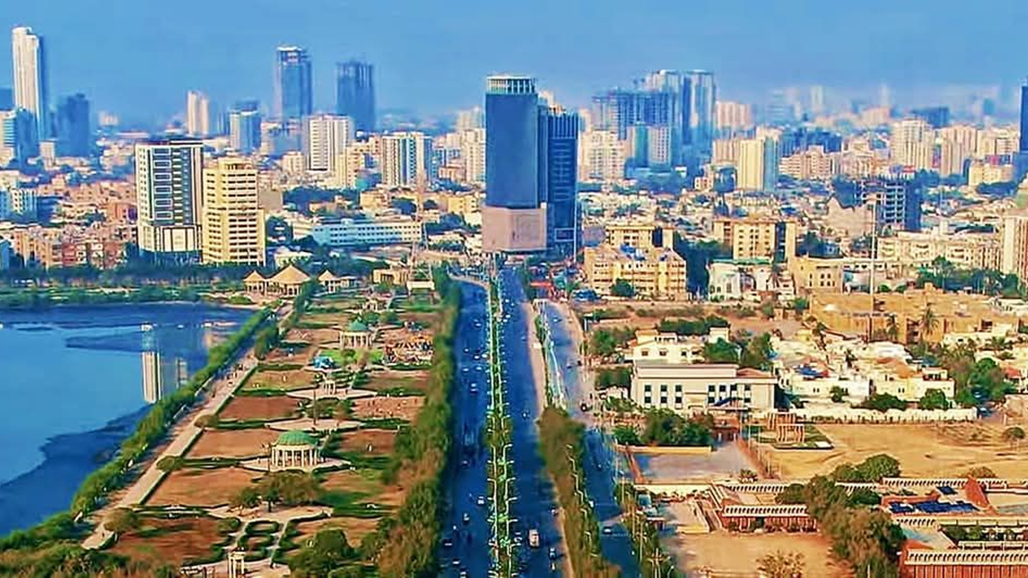 CACCI webinar on Doing Business in Pakistan on 5 May 2026